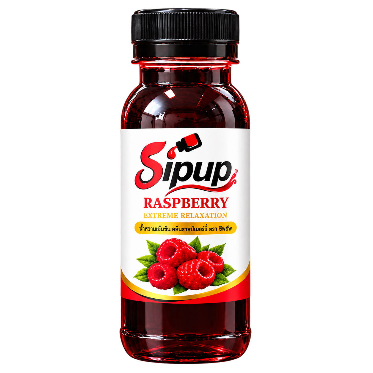 Sipup ไซรัปราสป์เบอร์รี่ 100 ml