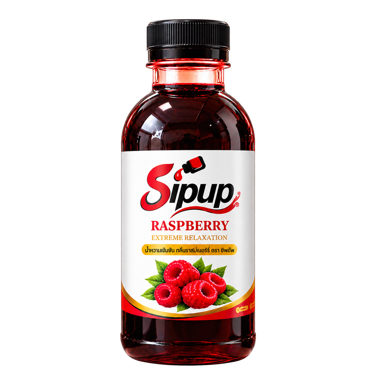 Sipup ไซรัปราสป์เบอร์รี่ 300 ml