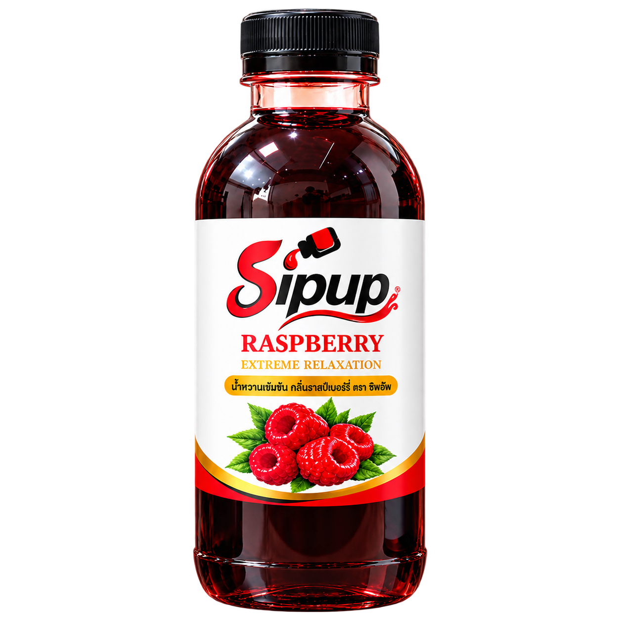 Sipup ไซรัปราสป์เบอร์รี่ 500 ml