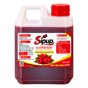 Sipup ไซรัปราสป์เบอร์รี่ 1000 ml